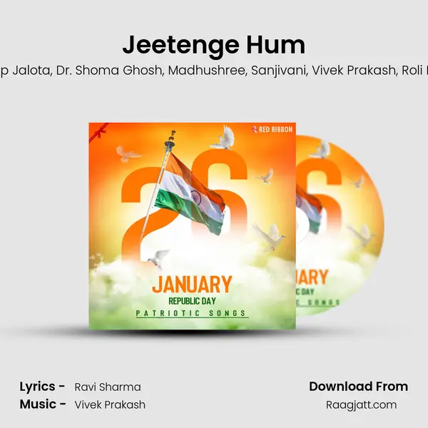 Jeetenge Hum mp3 song