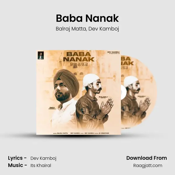 Baba Nanak - Balraj Matta album cover 