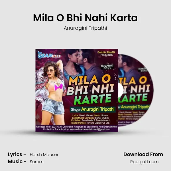 Mila O Bhi Nahi Karta mp3 song