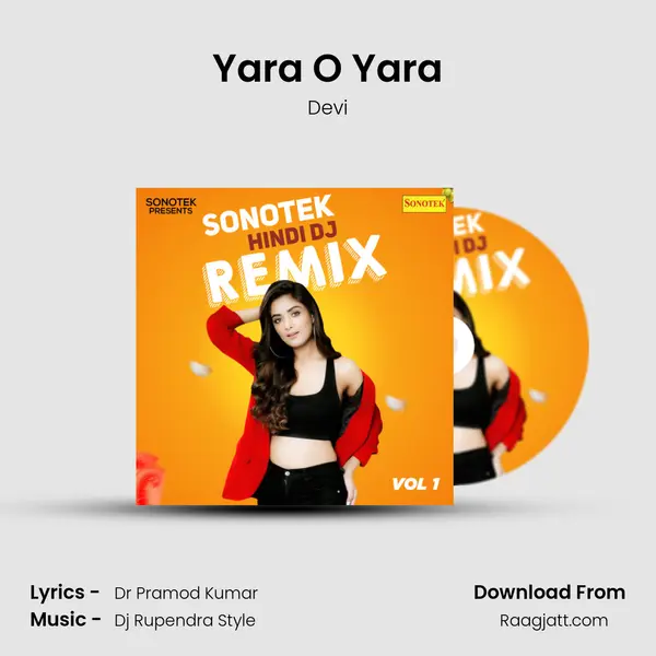 Yara O Yara - Devi album cover 