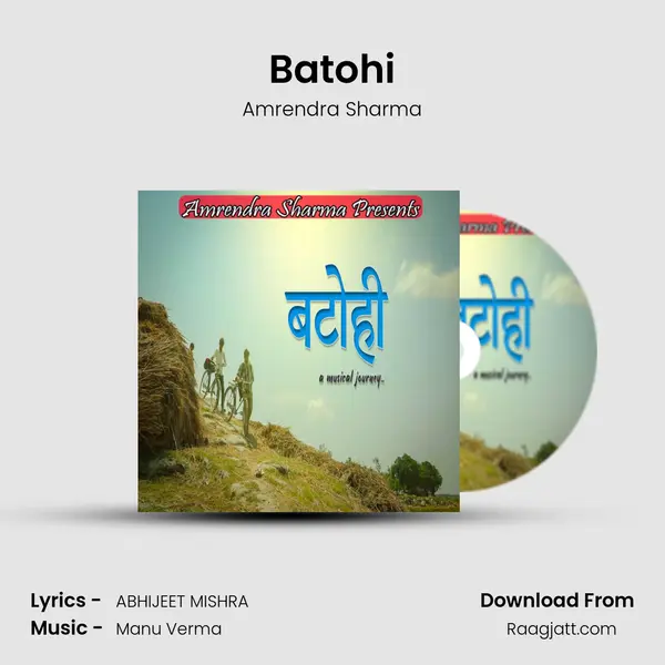 Batohi - Amrendra Sharma album cover 