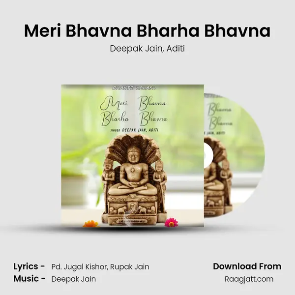 Meri Bhavna Bharha Bhavna mp3 song