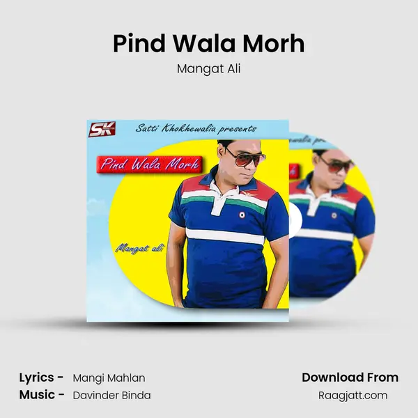 Pind Wala Morh - Mangat Ali album cover 