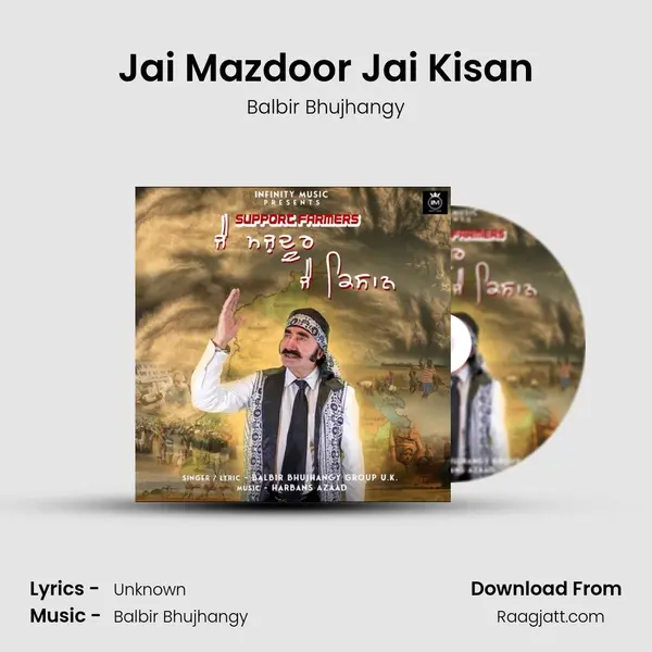 Jai Mazdoor Jai Kisan - Balbir Bhujhangy album cover 