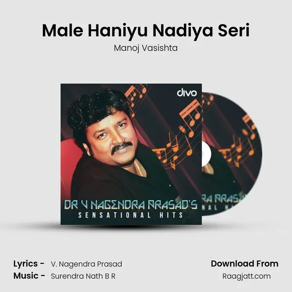 Male Haniyu Nadiya Seri mp3 song