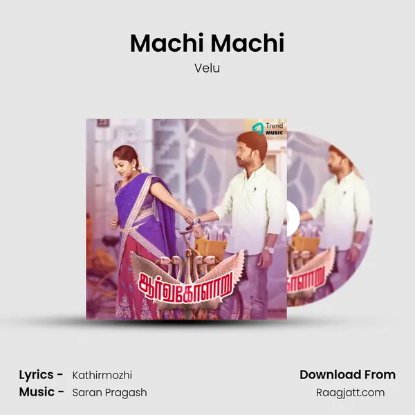 Machi Machi mp3 song