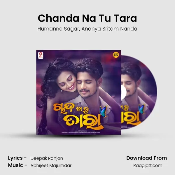 Chanda Na Tu Tara mp3 song