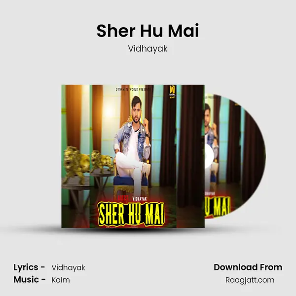 Sher Hu Mai mp3 song