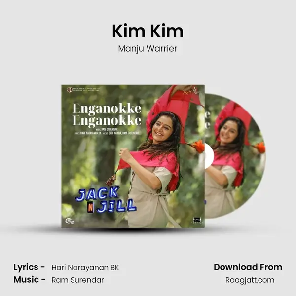 Kim Kim - Manju Warrier album cover 