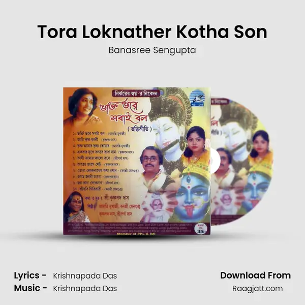 Tora Loknather Kotha Son - Banasree Sengupta album cover 