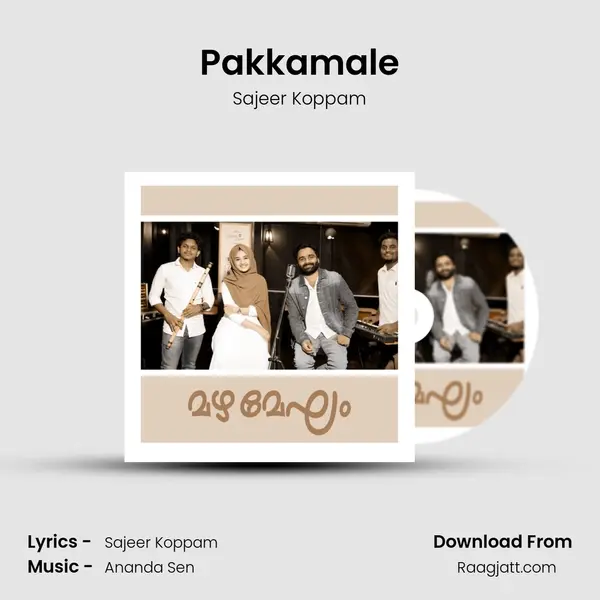 Pakkamale mp3 song