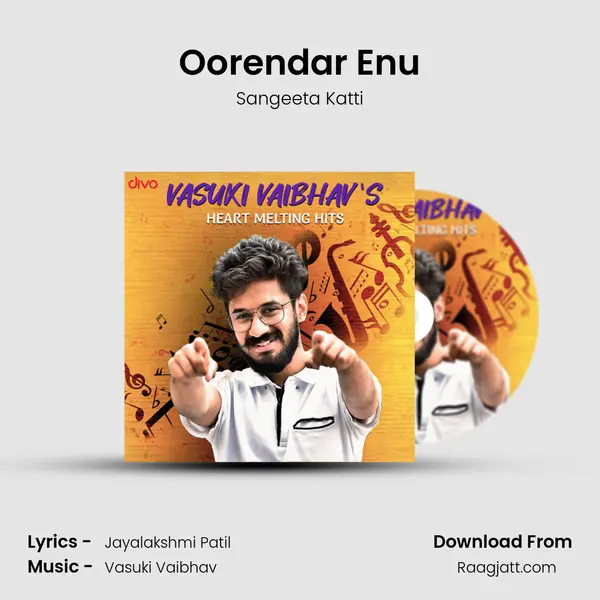 Oorendar Enu mp3 song