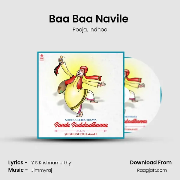 Baa Baa Navile (From Baa Baa Navile) mp3 song