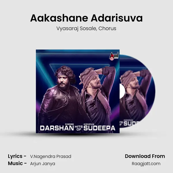 Aakashane Adarisuva mp3 song