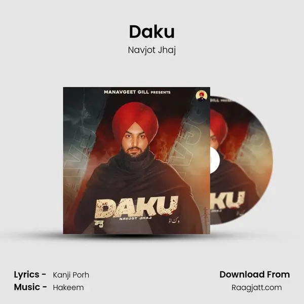 Daku mp3 song