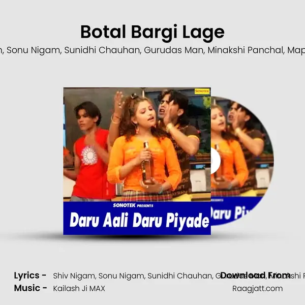 Botal Bargi Lage - Shiv Nigam album cover 