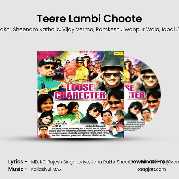 Teere Lambi Choote - MD album cover 