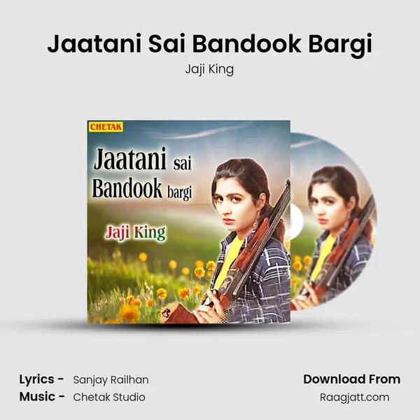 Jaatani Sai Bandook Bargi - Jaji King album cover 