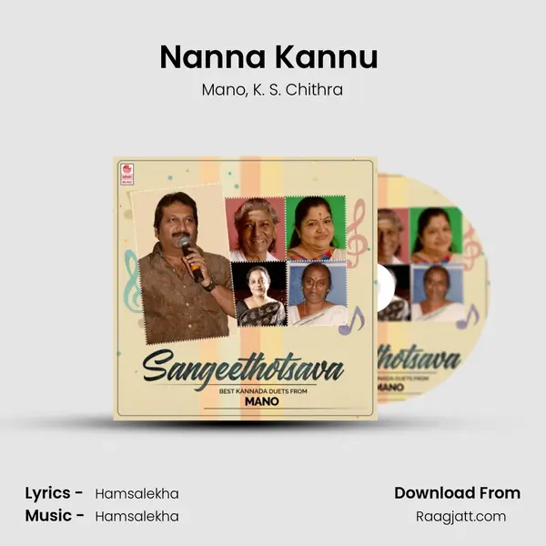 Nanna Kannu (From 