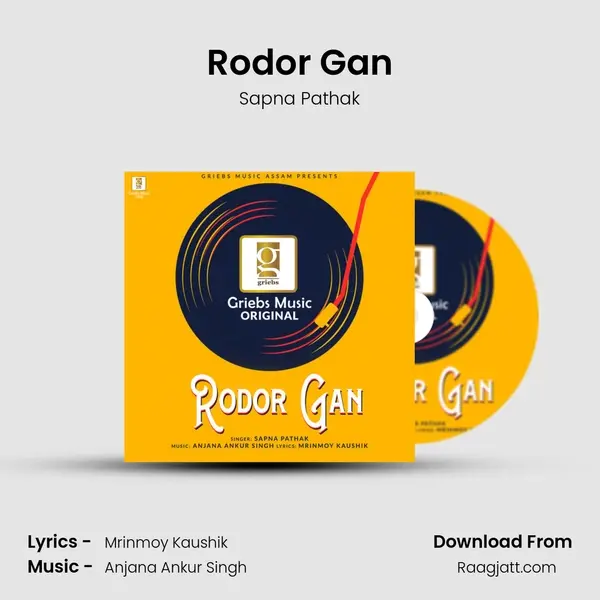 Rodor Gan - Sapna Pathak album cover 