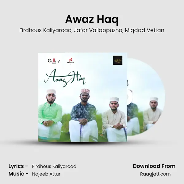 Awaz Haq mp3 song