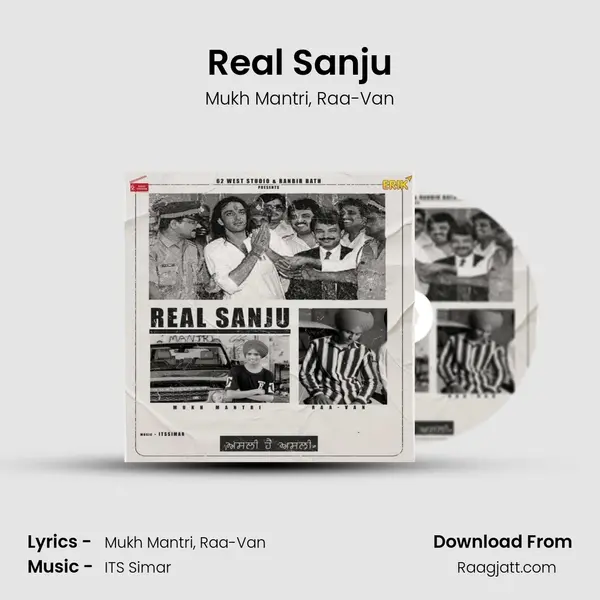 Real Sanju mp3 song