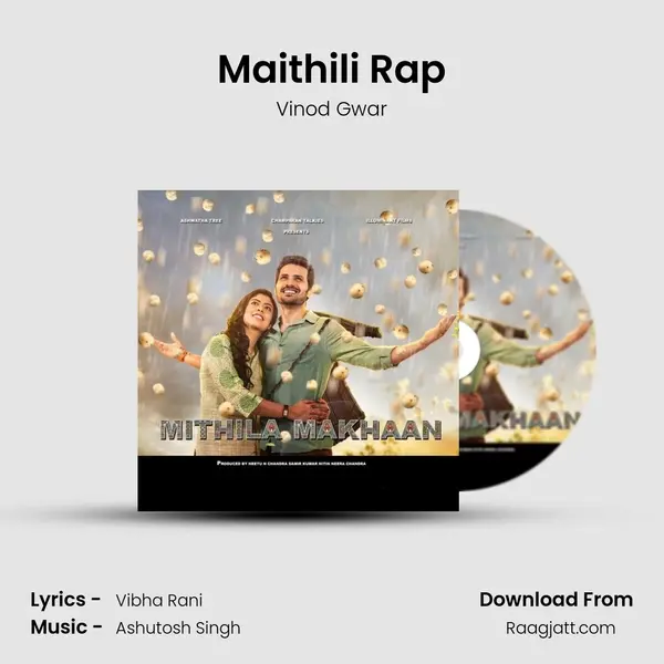 Maithili Rap - Vinod Gwar album cover 