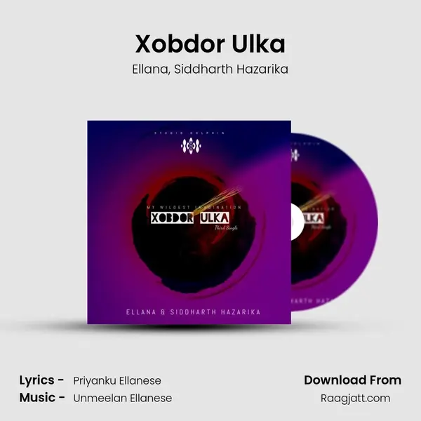 Xobdor Ulka - Ellana album cover 