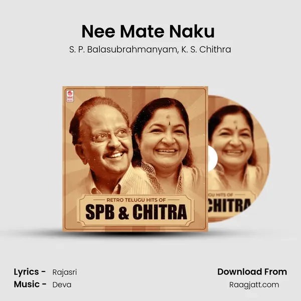 Nee Mate Naku (From 