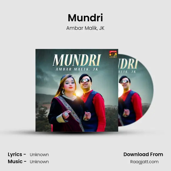 Mundri - Ambar Malik album cover 