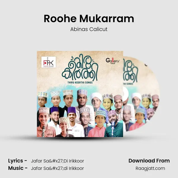 Roohe Mukarram - Abinas Calicut album cover 