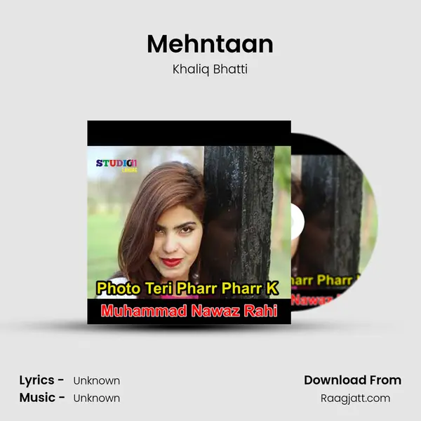 Mehntaan - Khaliq Bhatti album cover 