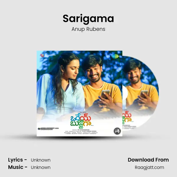 Sarigama - Anup Rubens mp3 song