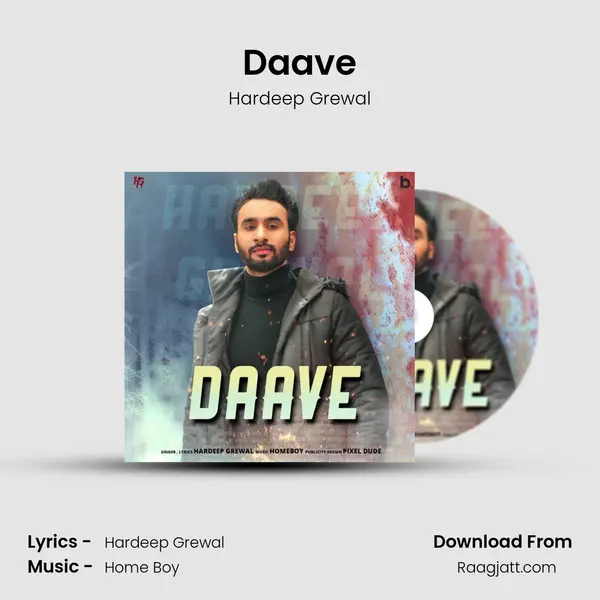 Daave mp3 song