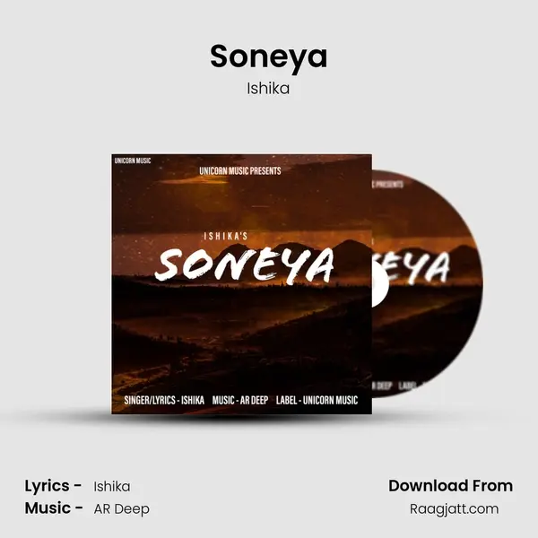 Soneya mp3 song