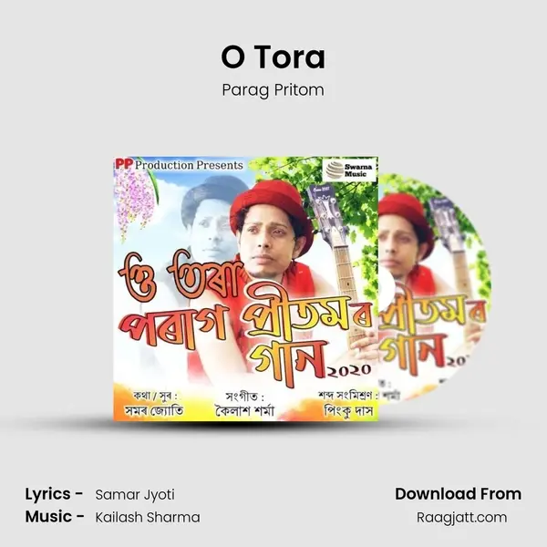 O Tora mp3 song