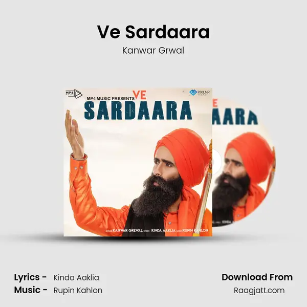 Ve Sardaara mp3 song