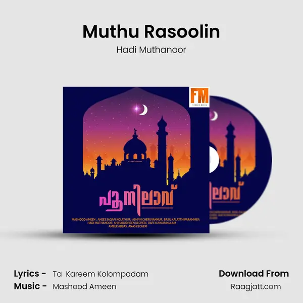 Muthu Rasoolin - Hadi Muthanoor album cover 