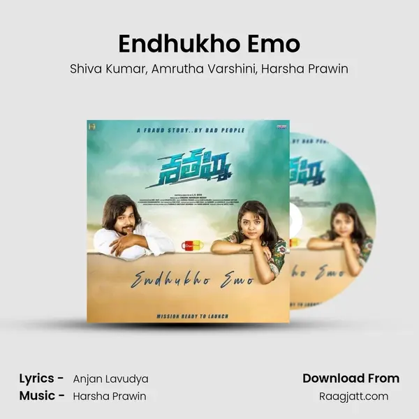 Endhukho Emo mp3 song