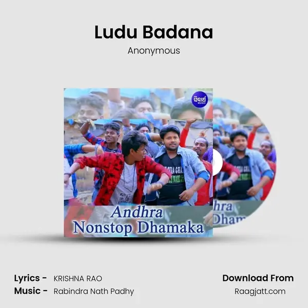 Ludu Badana mp3 song