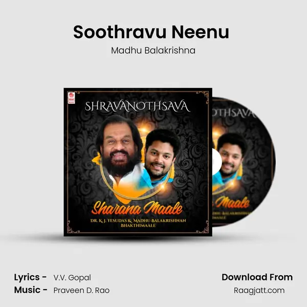 Soothravu Neenu (From 