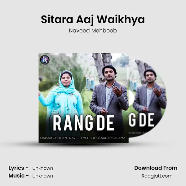 Sitara Aaj Waikhya - Naveed Mehboob album cover 