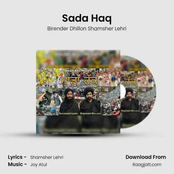 Sada Haq - Birender Dhillon Shamsher Lehri album cover 