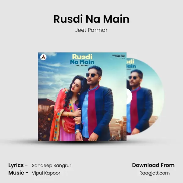 Rusdi Na Main mp3 song