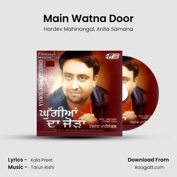 Main Watna Door - Hardev Mahinangal album cover 