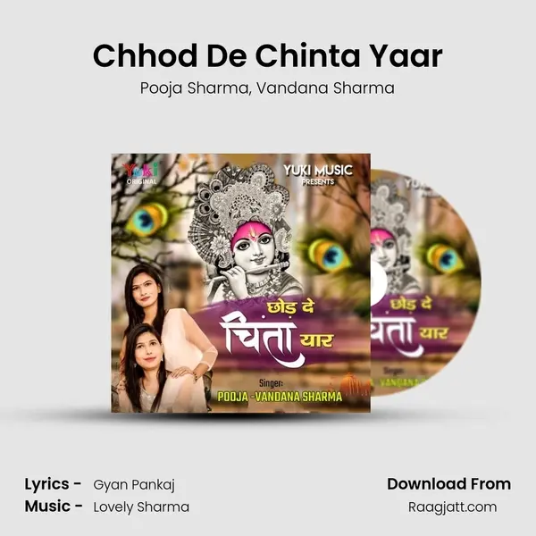 Chhod De Chinta Yaar mp3 song