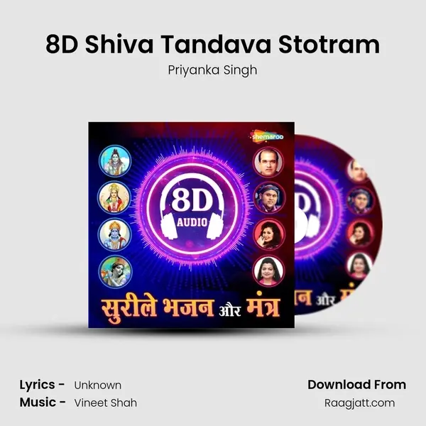 8D Shiva Tandava Stotram - Priyanka Singh album cover 