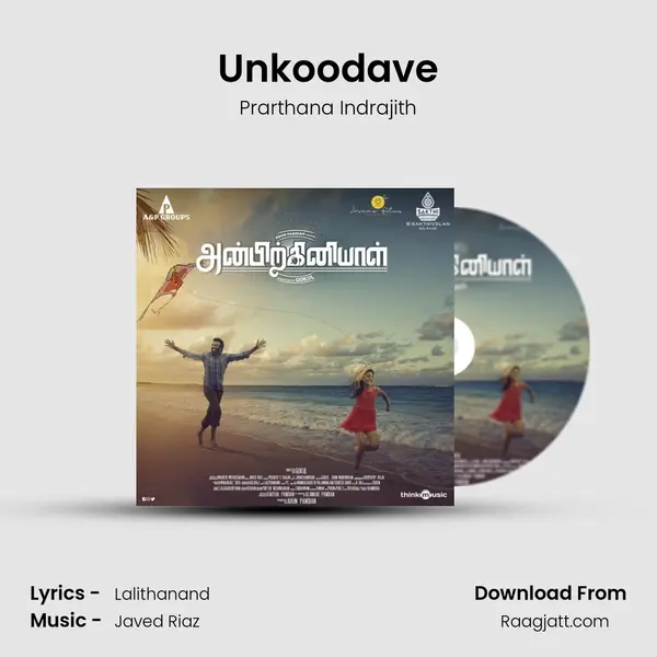 Unkoodave - Prarthana Indrajith album cover 