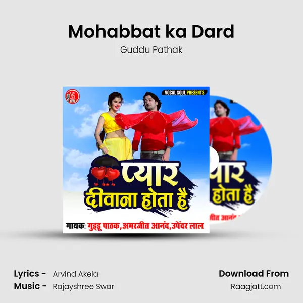 Mohabbat ka Dard mp3 song