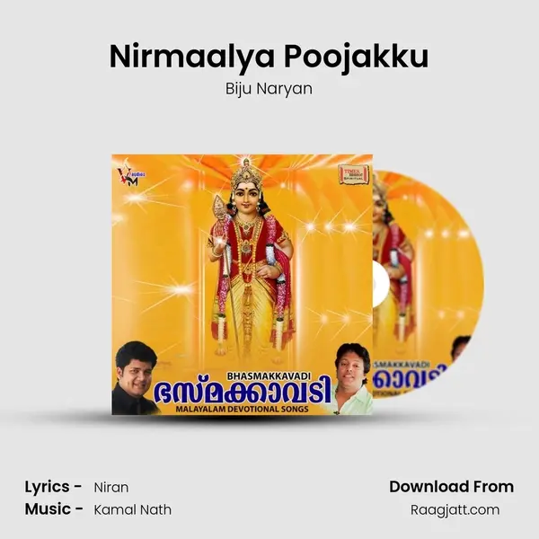 Nirmaalya Poojakku mp3 song